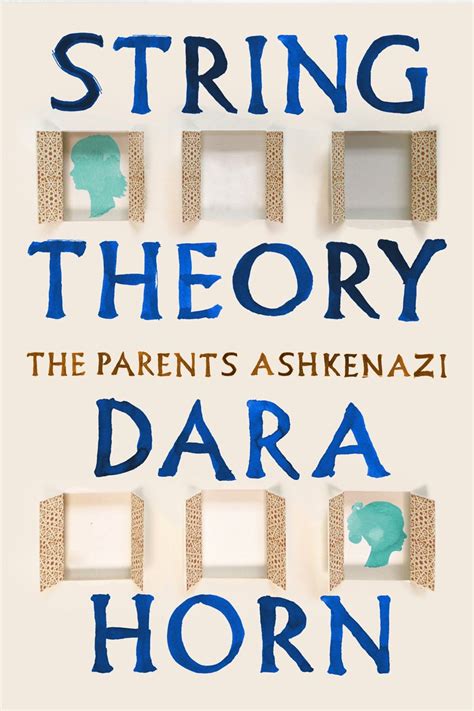 String Theory The Parents Ashkenazi Reader