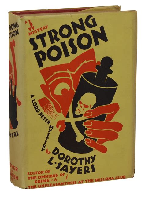 Strong Poison Special Edition Kindle Editon