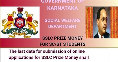 Struggling with College Costs? Karnataka's SWD Prize Money Can Help!