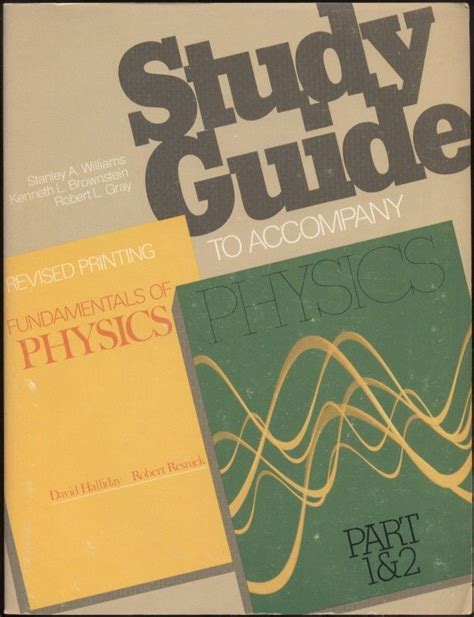 Student Study Guide to Accompany Physics Kindle Editon