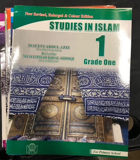 Studies in Quran 1st Edition Epub