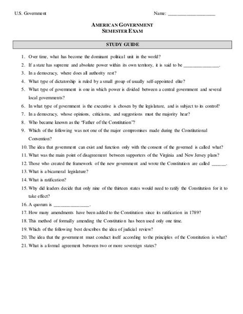 Study Guide for U.S. Government: Ace Your Exam with Ease
