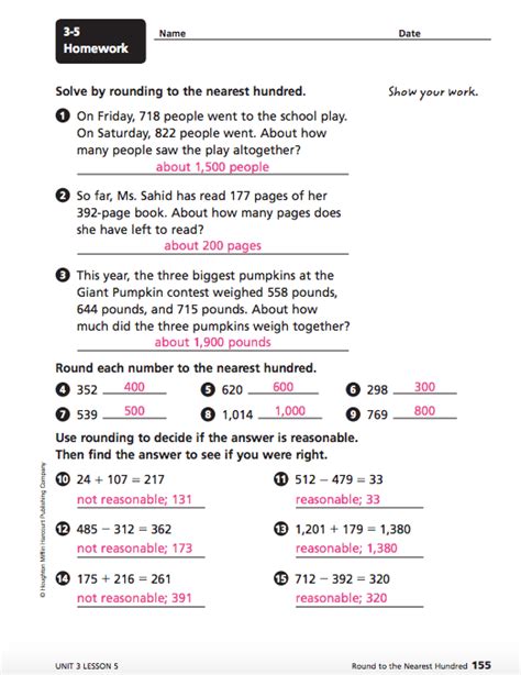 Study Links 5th Grade Answer Key Unit Reader