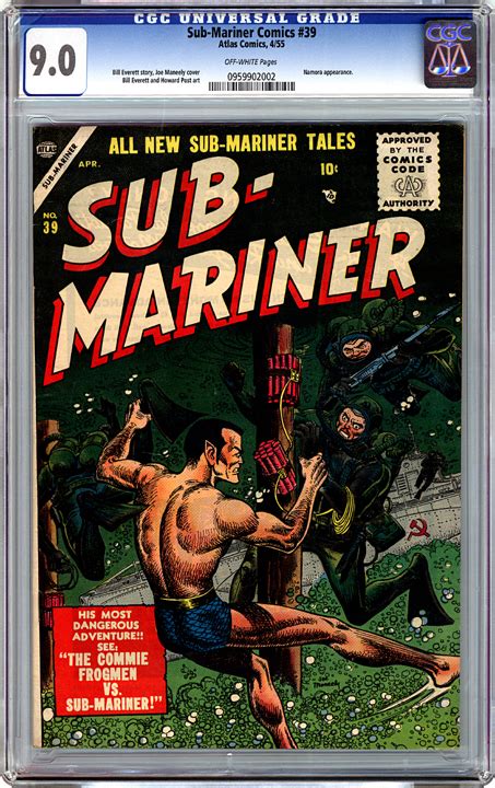 Sub-Mariner 39 CGC 94 Marvel Comics Kindle Editon
