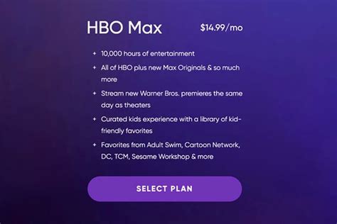 Subscribe to HBO Max: