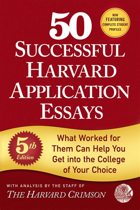 Successful Harvard School Application Essays Doc