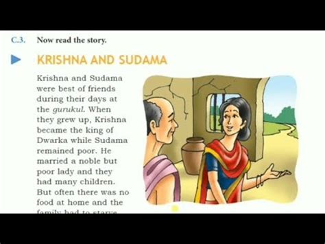 Sudama: That Nice, Warm Thing: A Comprehensive Guide with 4500+ Words