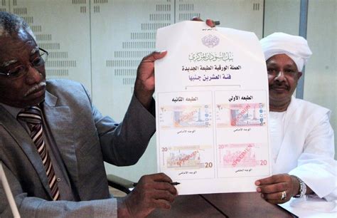 Sudan Pound: A Currency in Transition