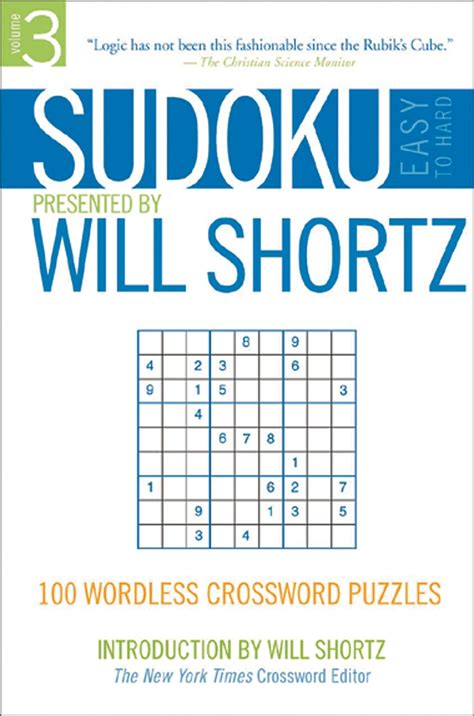 Sudoku Easy to Hard Presented by Will Shortz PDF