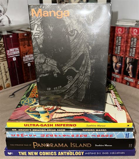 Suehiro Maruo Complete English Collection: An Unforgettable Anthology of Grotesque Masterpieces