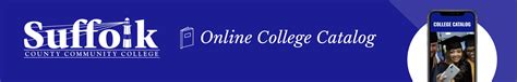 Suffolk County Community College Course Catalog Computer Science