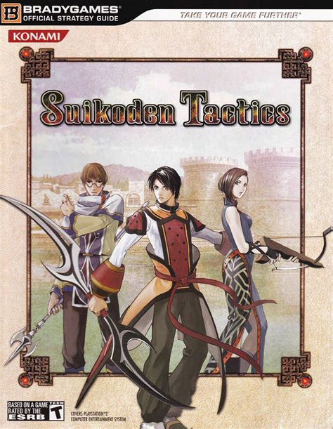 Suikoden Tactics Official Strategy Guide PDF