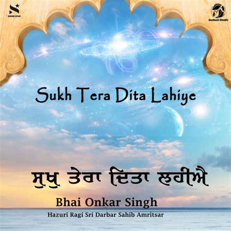 Sukh Tera Dita Lahiye Download: Your Path to Spiritual Fulfillment and Inner Peace