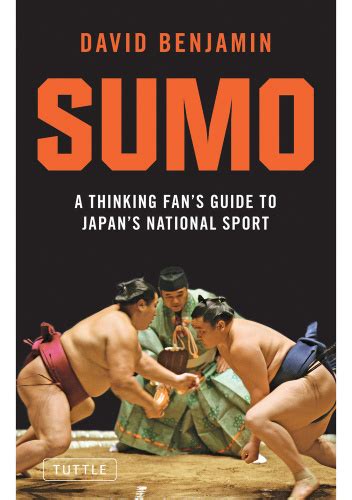 Sumo: A Thinking Fan's Kindle Editon