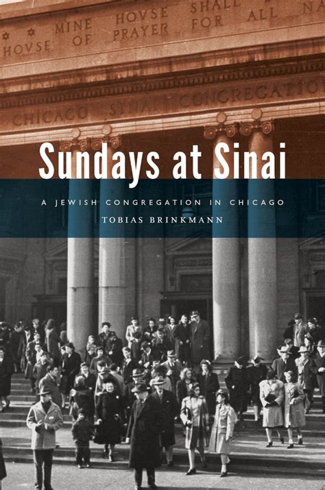 Sundays at Sinai A Jewish Congregation in Chicago Kindle Editon