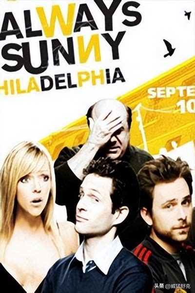 Sunny in Philadelphia Season 9: An In-Depth Exploration