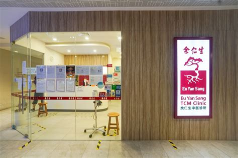 Sunshine Clinic Tampines: Embracing a Holistic Approach to Healthcare