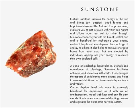 Sunstone: A Stone of Radiance and Joy