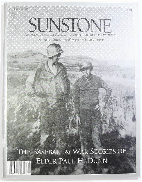 Sunstone Magazine Volume 19 Number 3 September 1996 Issue 103 Kindle Editon