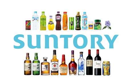 Suntory Beverage & Food Asia Pte Ltd: A Regional Powerhouse