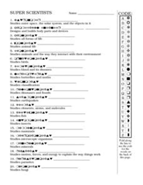 Super Scientist Answer Key PDF