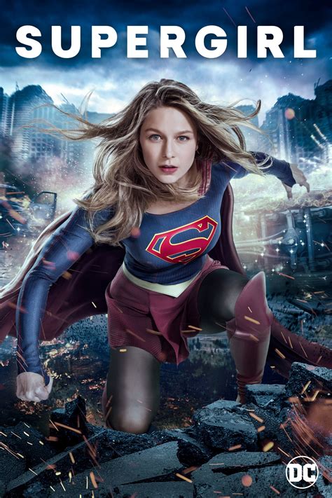 Supergirl 1 Doc