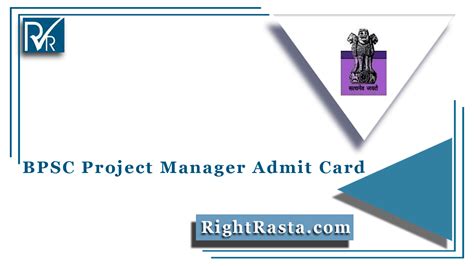 Supervisor Admit Card: Your Gateway to Success in Project Management