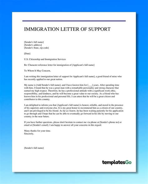 Support Letter Template For Immigration