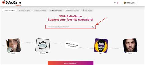 Support your favorite streamer: