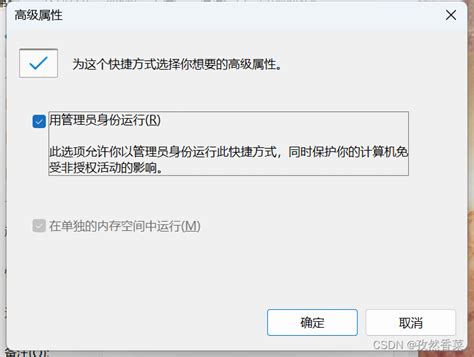 Surge 无法自动更新外部节点: 彻底解决