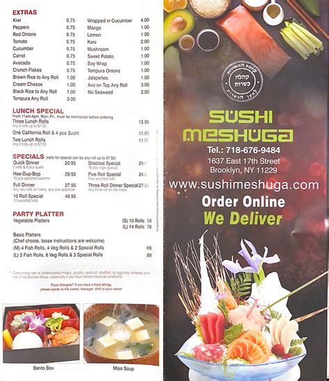 Sushi Meshuga: A Culinary Adventure in the Heart of Brooklyn