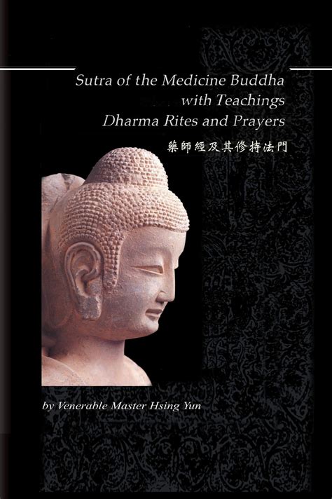 Sutra of the Medicine Buddha - BuddhaNet Ebook Reader