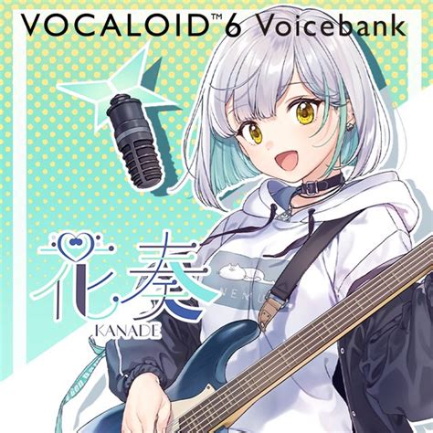 Suzu Kanade: A Vocaloid Legend's Journey Through Music and Technology