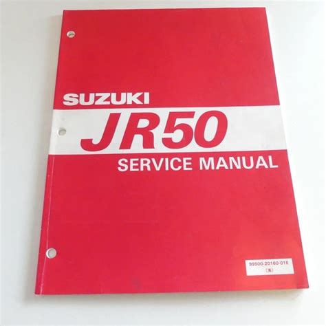 Suzuki Jr 50 Repair Manual Ebook Kindle Editon