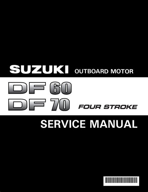 Suzuki Repair Manual Df60 Tlx Ebook Kindle Editon