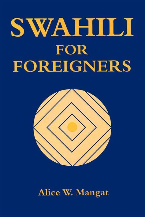 Swahili for Foreigners Ebook Reader