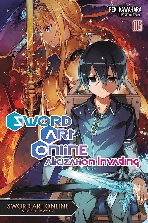 Sword Art Online 15 light novel Epub