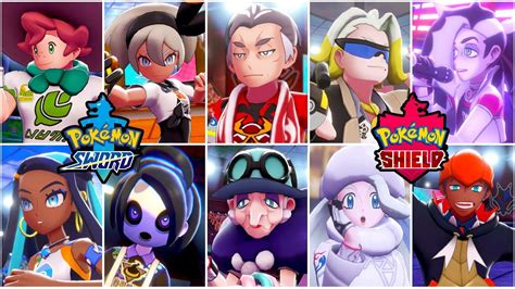 Sword and Shield Gym Leaders: A Comprehensive Guide to the Elite Guardians of Galar