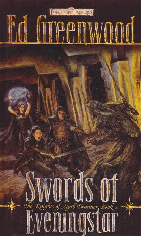 Swords of Eveningstar Kindle Editon