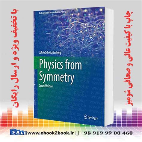 Symmetry Breaking 2nd Edition PDF