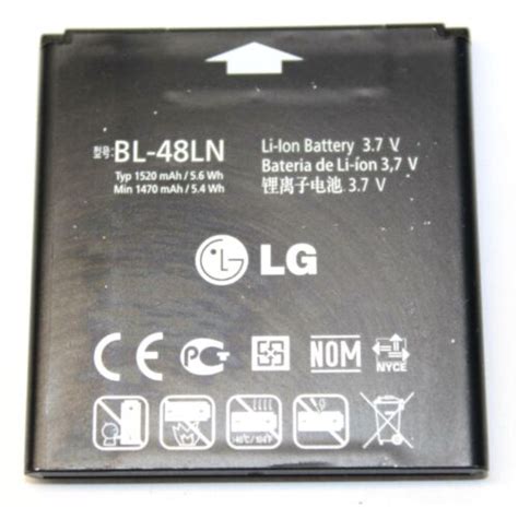 T Mobile MyTouch Battery LG BL 48LN Epub