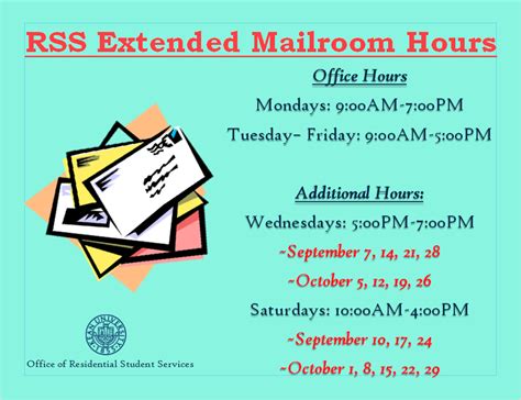 TCU Mail Room Hours of Operation