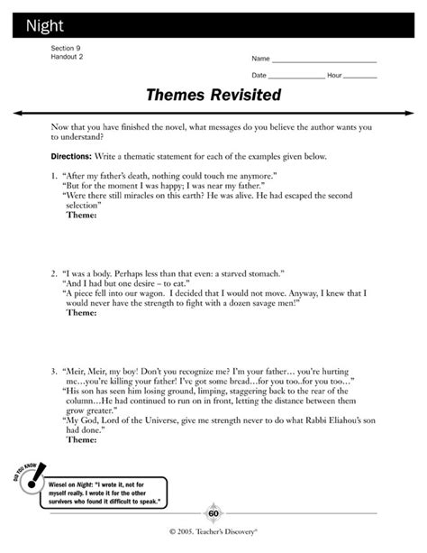 TEACHERS DISCOVERY NIGHT NOVEL GUIDE ANSWER KEY Ebook PDF