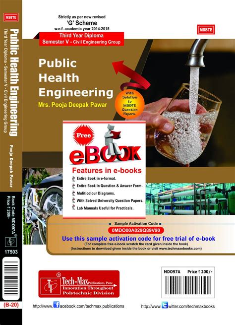 TECHMAX PUBLICATIONS: Download free PDF ebooks about TECHMAX PUBLICATIONS or read online PDF viewer. Search Kindle and iPad eboo Reader