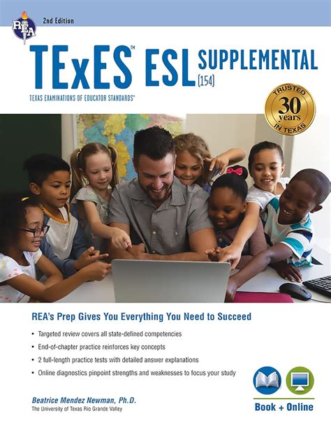TExES Supplemental Online Teacher Certification Kindle Editon