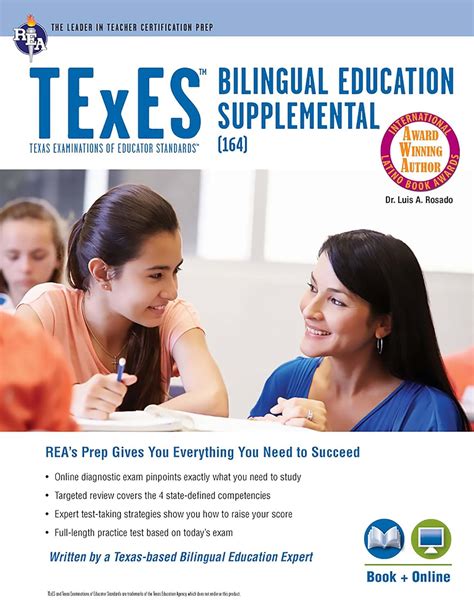 TExES Supplemental Online Teacher Certification Doc