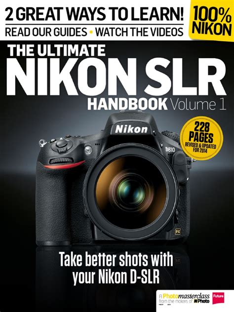 THE ESSENTIAL NIKON SLR HANDBOOK PDF Ebook Epub