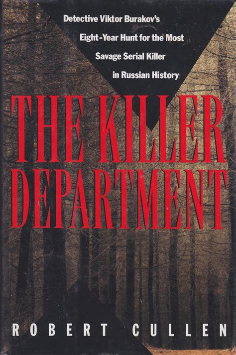 THE KILLER DEPARTMENT. The Eight Year Hunt for the Most Savage Serial Killer of Modern Times  Ebook Doc