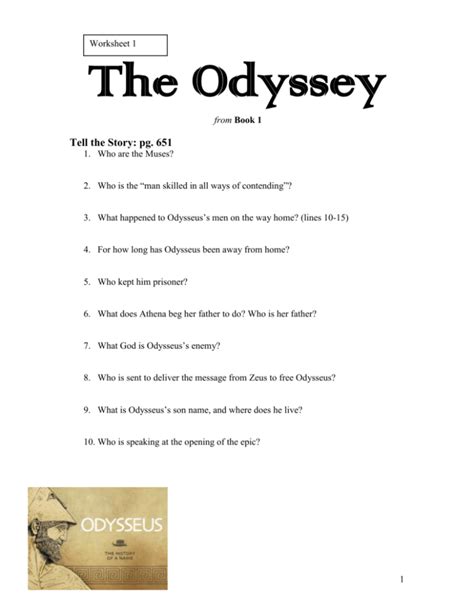 THE ODYSSEY STUDY GUIDE QUESTIONS AND ANSWERS Ebook Doc