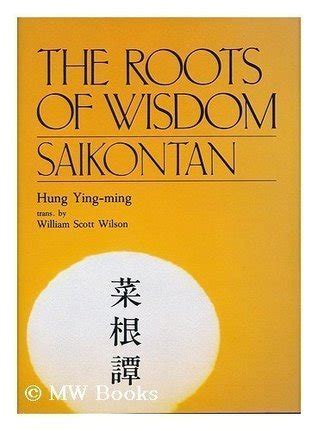 THE ROOTS OF WISDOM: SAIKONTAN Ebook Epub